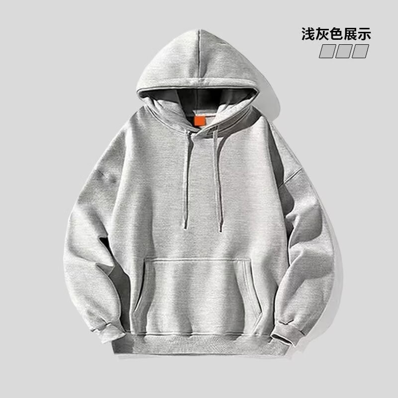 밝은 회색