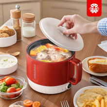定制多功能迷你电煮锅1-2人宿舍小煮锅小功率旅行便携式折叠锅