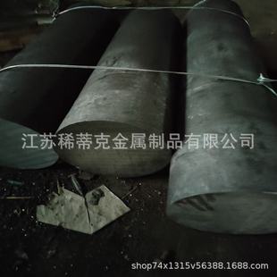 �������2316H���zģ��� �A� ���� �F؛ ��������