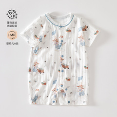 Icy antibacterial unisex baby clothes summer thin style monk robes newborn infant onesie short-sleeve T-shirt crawling suit