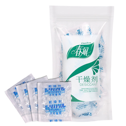 Spring Breeze food desiccant moisture-proof agent silicone red dates dried fruit snacks tea biscuits moisture-proof beads mildew-proof dehumidification bag