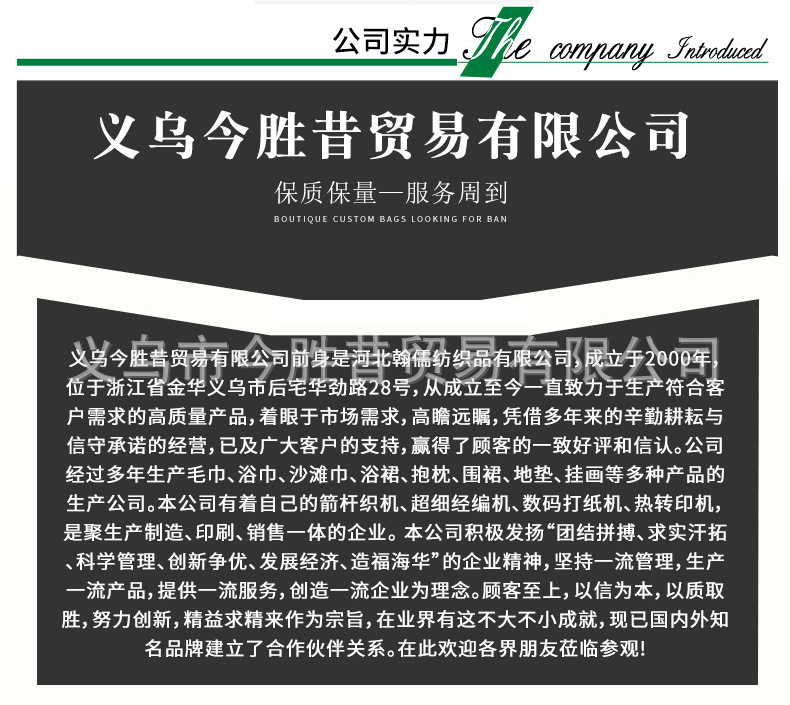 13558957733_774558451