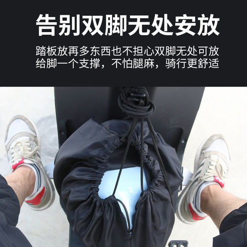 Yadi DE3 electric car pedals DE8 battery car front footrest DM6DM2 folding pedals universal modification