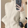 运动跑步立领显瘦健身服
