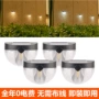 室外布置庭院景观太阳能灯