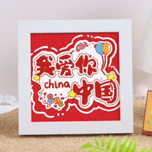 ���c��diy�ʯ���ۇ����}��ͯ�ֹ��ʯ�N���W���uʯ���Y�����l
