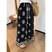 ͹黨ȹѝŮļСOӋЌɰٴeѝ