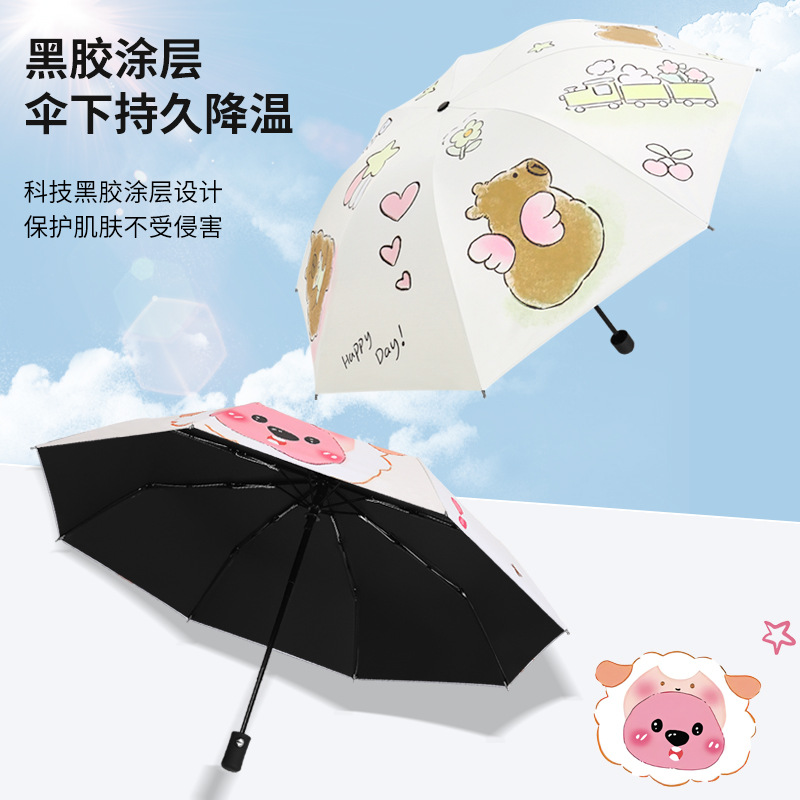 Loopy Ruby little beaver girlfriend Kapibara capybara ins style girl…