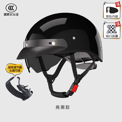 3C Certified Harley Retro Half: Motosiklet kaskı (dəbilqə) - bright-black-brown-endoscope