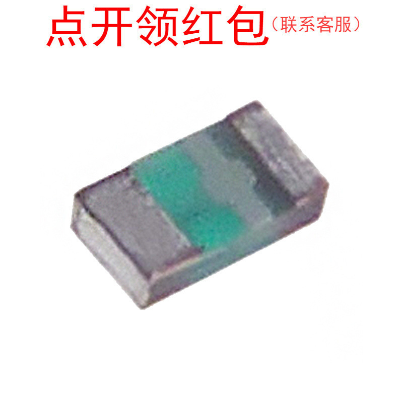 0435005.KRHF 力特薄膜特快熔断保险丝 0402 5A 32V =SJD