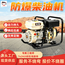 �����־÷������ͻ� ��ӦѸ�ٷ������ͻ�YF6105DZLQFB�������ͻ�