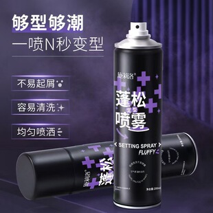 ʩ���嶨�Ͱl�z�^�l�������㇊�F��Ȼ���ɶ��͇��Fˮ��ʿ����