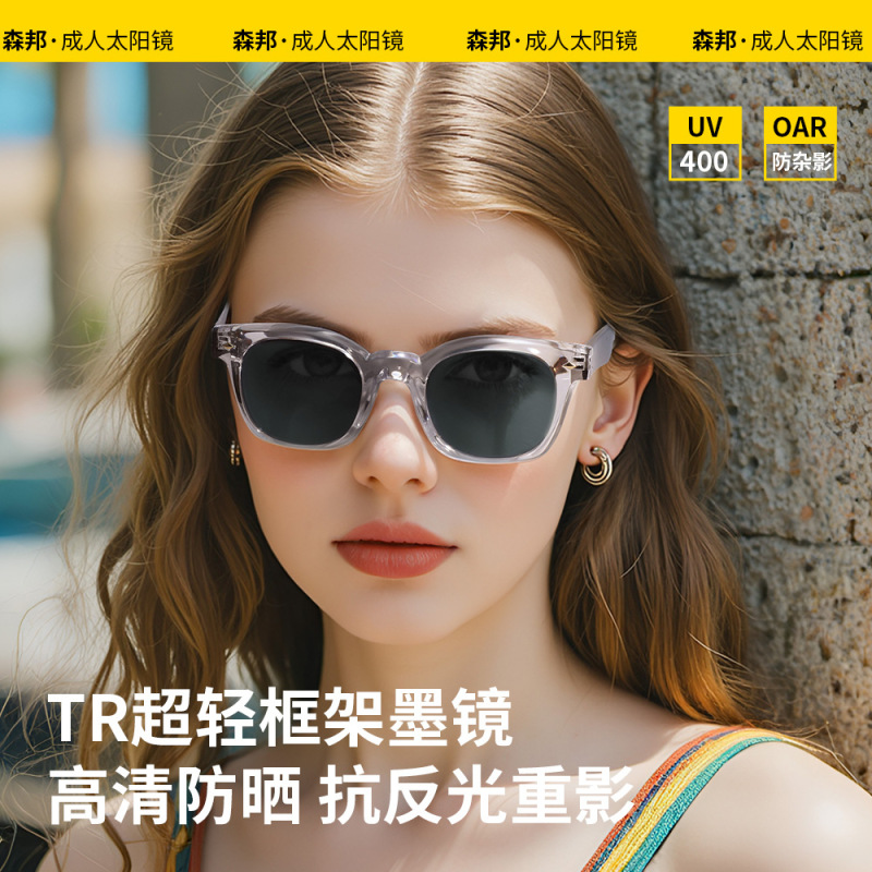 新款墨镜女高级感偏光太阳镜防紫外线男士潮流插芯镜腿眼镜KG2515|undefined