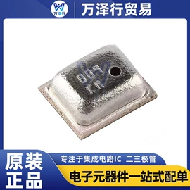 集成电路;N沟道;IGBT晶体管