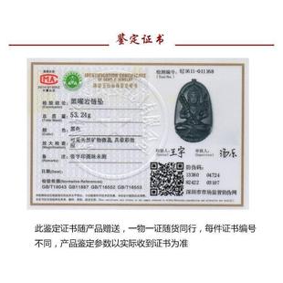 ��Ȼ����ʯ���� �����Lʮ����Ф�˴����o�� ����ʯ������