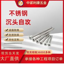 ���P��Թ��ݽz ����늹�늚��ݽzʮ�ֲ�304���^ƽ�^�Թ��ݽz�