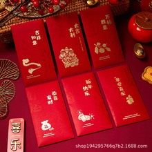 2025����C��������ʽ�������괺�����q�X�t����I����ߙn�t��