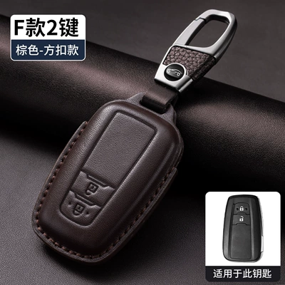 Ruiyangfeng Landa Asia Dragon — Car key bag - brown-f-style-2-buttons-first-layer-cowhide