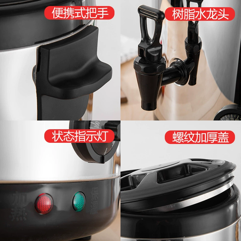 Milk tea, thermal barrel, bucket, double-layer thermos