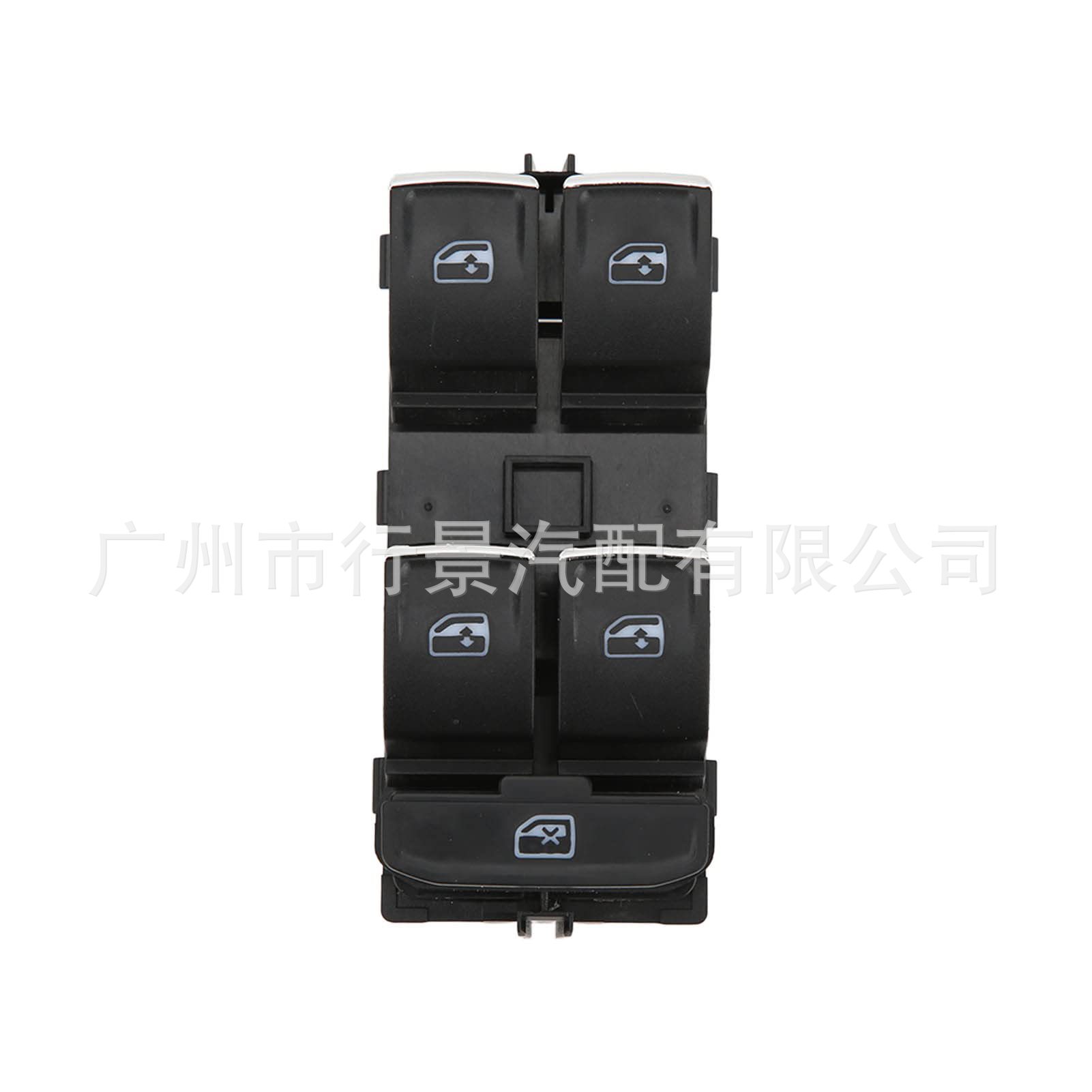 5G0959857D Is Suitable for Audi Volkswagen Car Glass Lift Switch