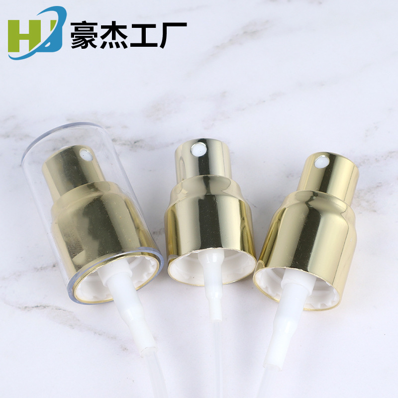 金色乳液喷雾塑料罩电化铝20牙圆角中套喷雾泵头菜花黄