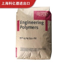 PA6 73M30 NC010/�������϶Ű� 늚� ��� ��܇��� ��������