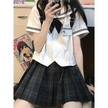 星屿高学院jk制服正版原创可爱水手服软妹女学生小个子衬衫百褶裙