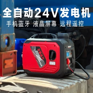 Longyu Səssiz 24V Generator Yük Maşını Park Kondisioneri Tam Avtomatik Benzin Modeli