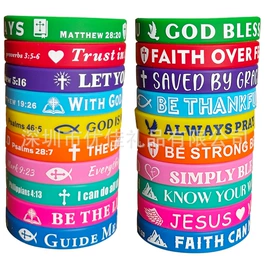 手环;篮球球迷用品;饰品配件