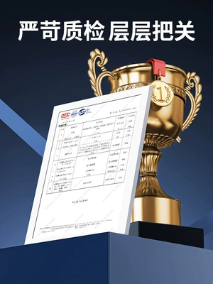 Shima Engine Anti-Wear Protection Agent Oil additive