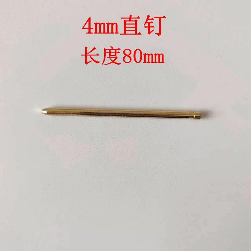 釘、ジュエリー、アクセサリー、無垢材の穴あきボード、木製スティック、小穴、mm真鍮変換マッチ、銅釘、棒、大きな釘|undefined