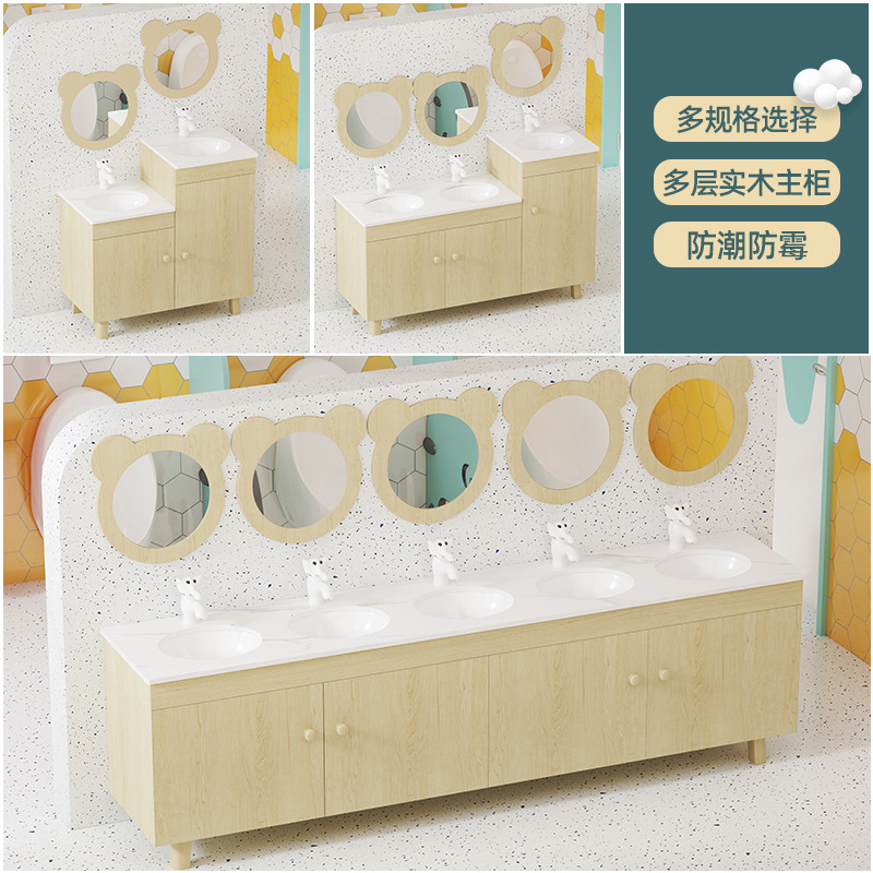 Mueble de baño de madera maciza para niños de guardería, para apartamentos pequeños, con losa de piedra con vetas de madera, mueble lavabo integrado de pie alto y bajo. image 4