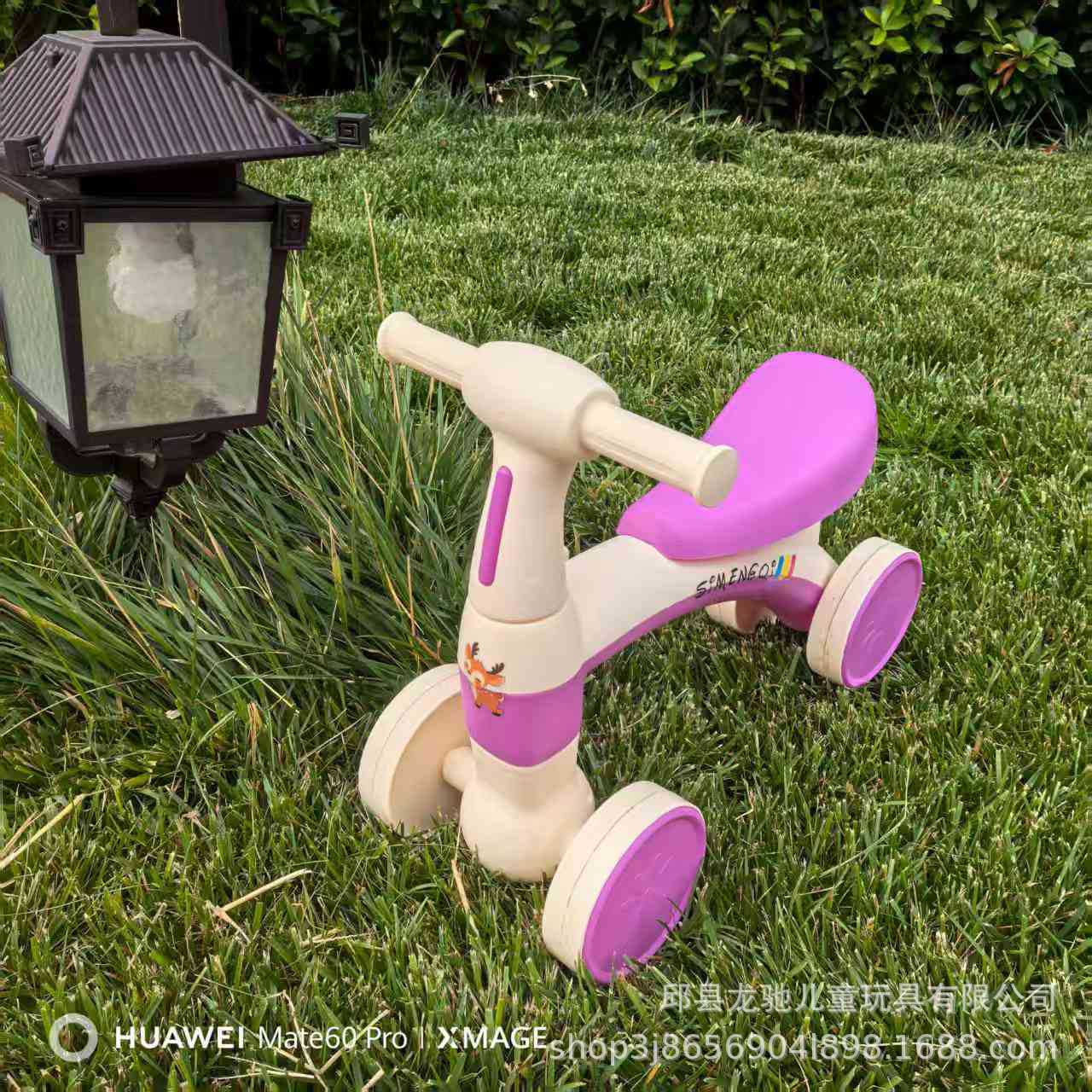 Nuevo patín de equilibrio de cuatro ruedas para niños de 1 - 3 años, patín multifuncional para niños