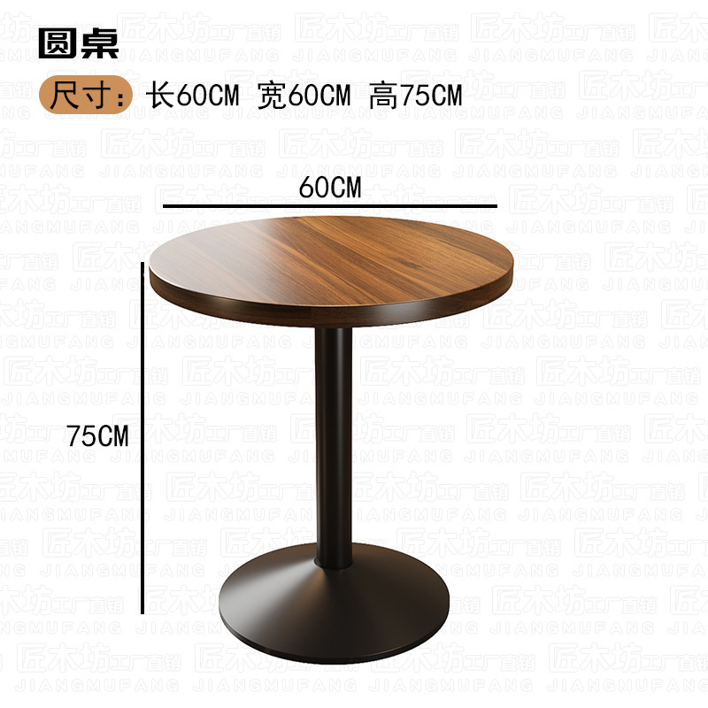 复古酒吧桌椅清吧酒馆桌椅组合商用餐吧餐厅咖啡厅店桌子椅子|undefined