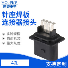 �����r����܇�Ӳ�� ��������B�������^ ��܇����B�����Ӳ��