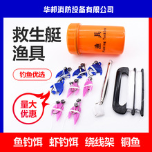 IMPA330254 ����ͧ�O�� �������O�� ��~�þ� �����پ�