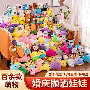 �S�����l�ߴ�ë�q��߹�����ż�����Ɍ���ӶYƷ�ؔ��[����Ȧ��ż