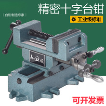 �A�I����ʮ��ƽ���Q̨���Q荴�׃㊴��p���Ƅ�̨�Q����̨�T�F����