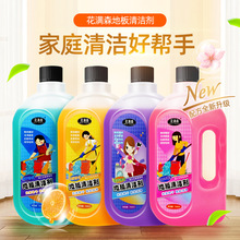 ���Mɭ�ذ�����坍��ȥ�������־��坍��ζ����������ذ��坍��