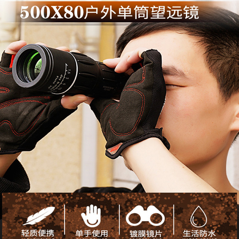 Telescopio portátil alemán de alta potencia de visión nocturna gafas de alta definición de imagen de imagen de ultra definición de un solo límetro para tomar fotos y ver mini