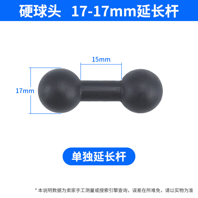 ヘビネック車携帯電話バックミラー吸盤両面テープレコーダーブラケット延長ロッドセクション延長セクションクリップ|undefined