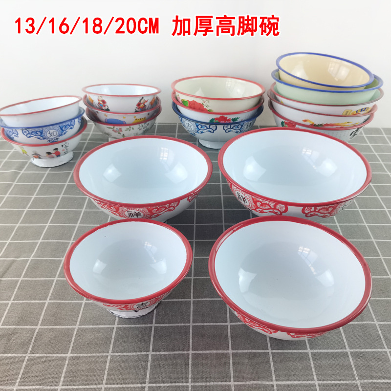 Thick old-fashioned enamel bowl instant noodle bowl household high-leg rice bowl nostalgic anti-scald enamel bowl high temperature Oily noodle bowl