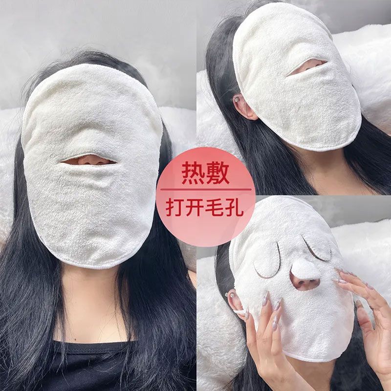 Aplicar cara, toalla facial, compresa caliente, mascarilla hidratante, salón de belleza, calentamiento de vapor facial, lavado de cara, limpieza, llenado de piel, ojos