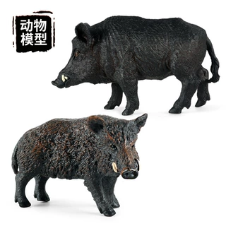 实心仿真动物模型动物玩具 野猪 山猪 豕舒胖子 鹿豚野猪礼物摆件