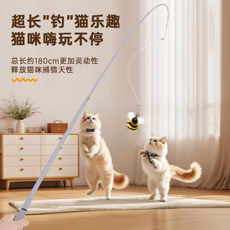 El nuevo palo de gato divertido, caña de pescar retráctil, simulación súper larga, abejita, juguetes interactivos para gatos
