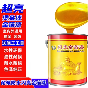 ��������C����ˮ�Խ�����W���ɫ��������Fˇ���P�������