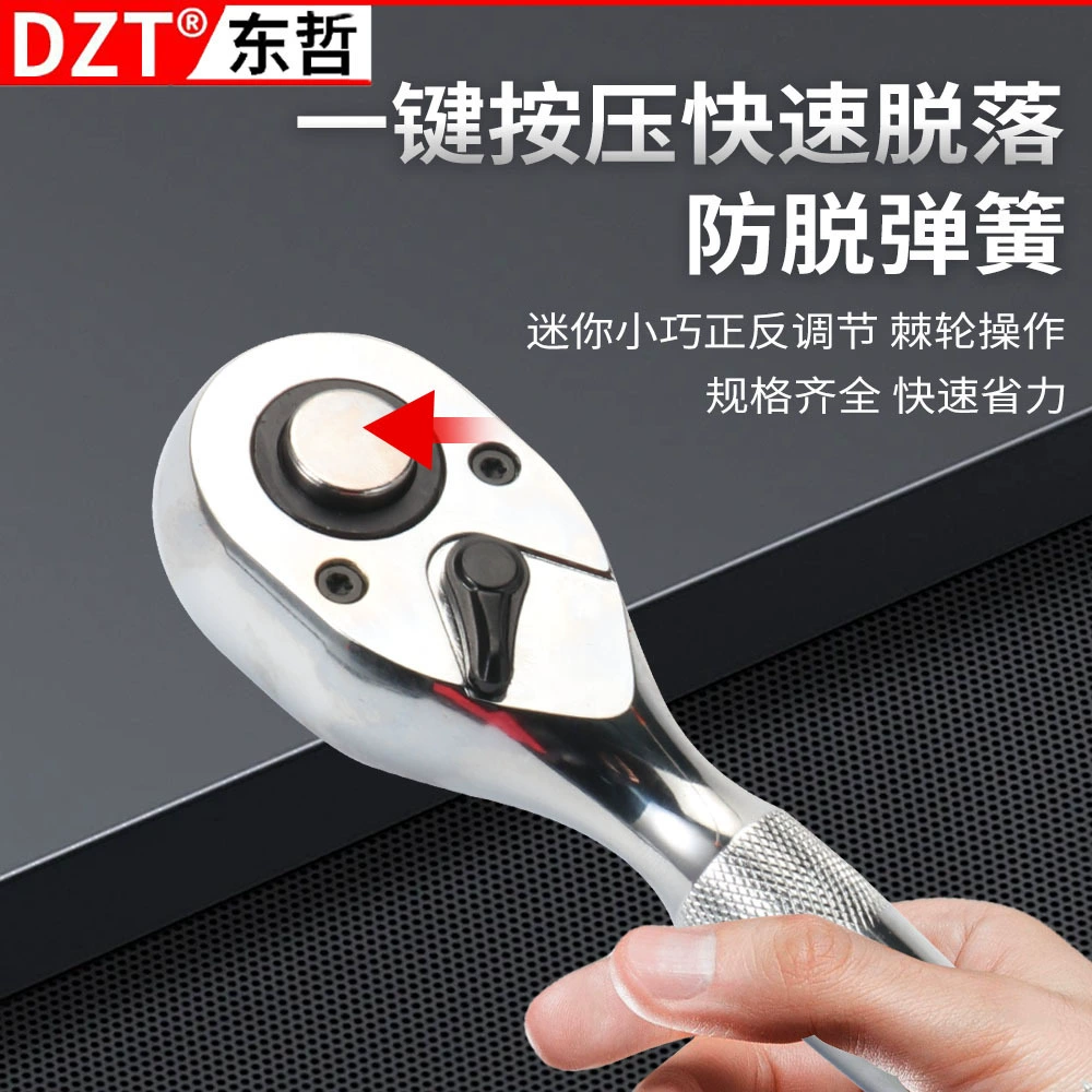Universal wrench, gloves, fast mobile phone, direct factory sales