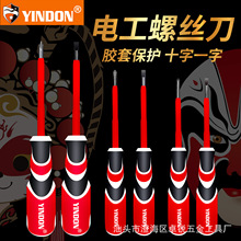 �����^���ݽz��ʮ��һ�������͉����F���Ï���÷���ݽz��늹�����