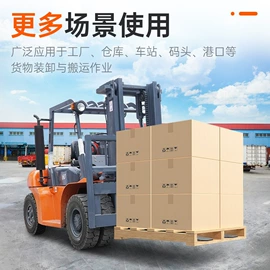 叉车;装载机械;堆高车