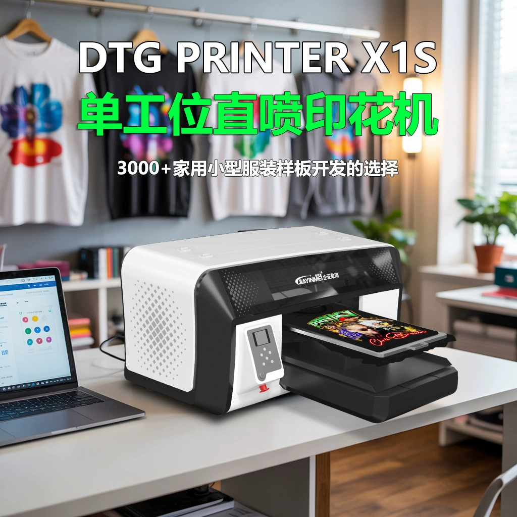 Источник фабрики футболка прямая печатная машина толстовка дышащий процесс DTG машина прямой печати одежда цифровая печатная машина